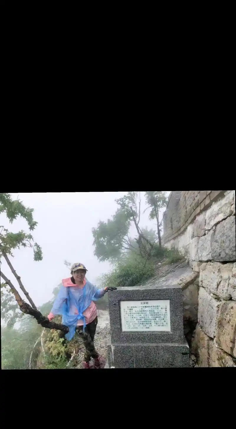 北京箭扣长城取景,北京怀柔段.那么多爱户外的人去过箭扣,但赶 - 抖音