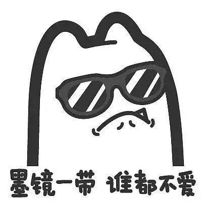 2我的职业生涯,2020卒还有十足的男人味,爱他不如爱我,十根脚趾头,两