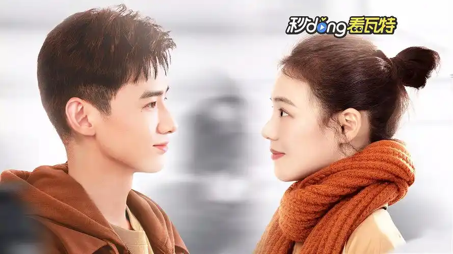 《你是我的城池营垒》:马思纯白敬亭勾指相约浪漫互动