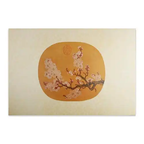 台北故宫文创复制宋赵昌写生杏花册页