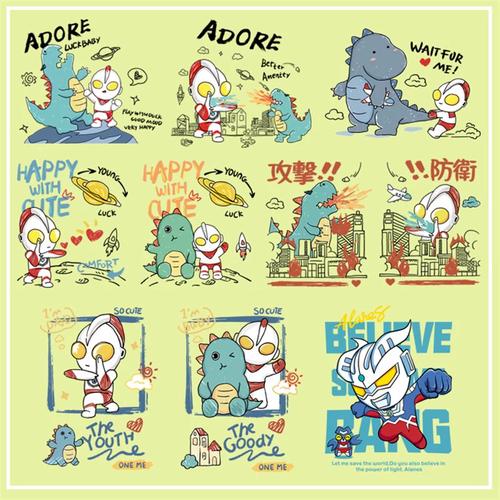 恶搞卡通手绘创意奥特曼怪兽图案童装印花装饰贴热转印胶印烫画贴