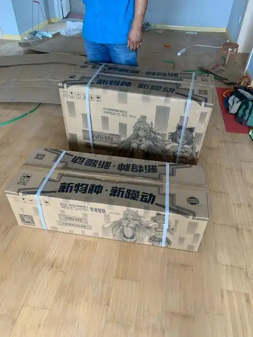 美的华凌n8he1空调70