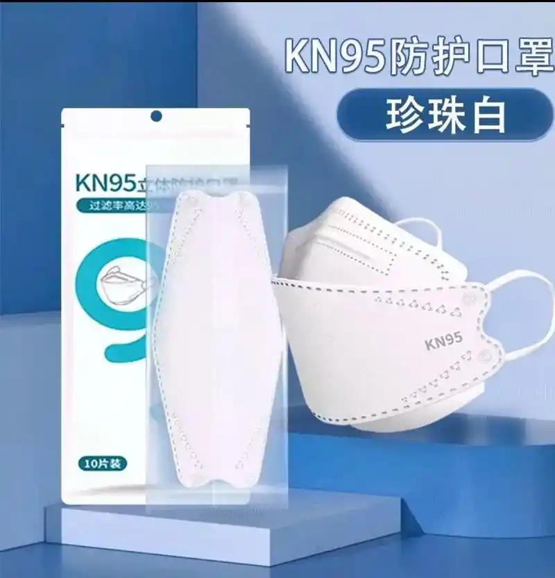 kn95口罩.#抖音图文来了 现在都在用这款#n95口罩 了 - 抖音