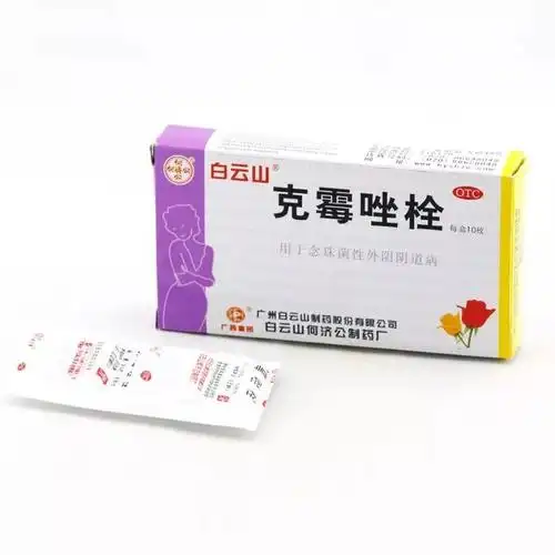 塞药你用对了吗