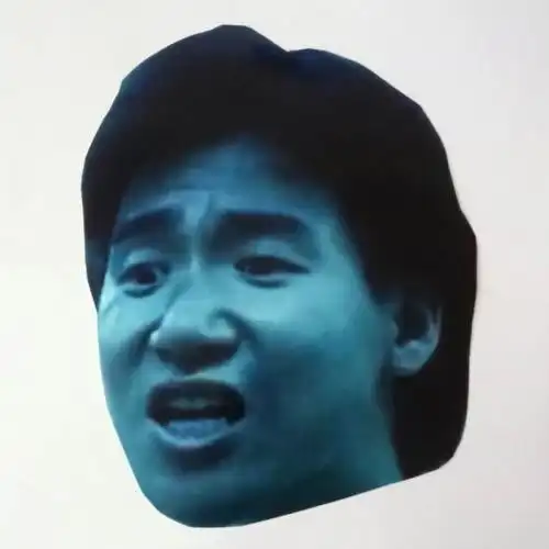 纸质搞笑面具结婚搞怪恶搞道具明星人脸假面具拔河滑稽表情包,搞笑