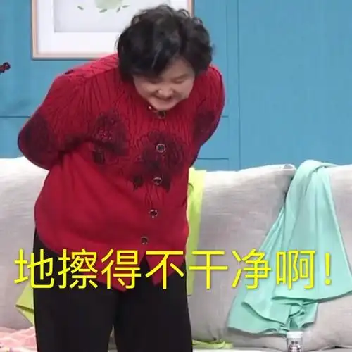 贾玲之春节你妈表情包#春晚##春晚段子大考#快发给你妈!