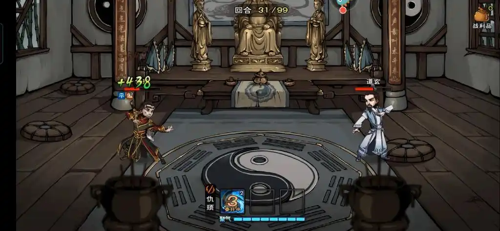 烟雨江湖太乙出师:能不倍速看完的都是神仙