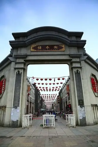 漫步天津——估衣街 鼓楼 意式风情街