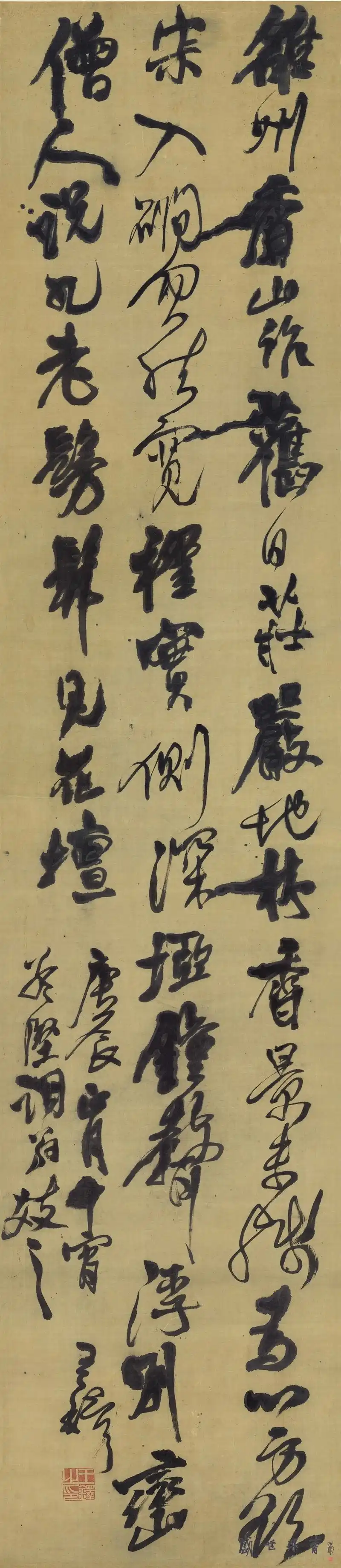 "神笔"王铎书法审美特征的形成有哪些原因?