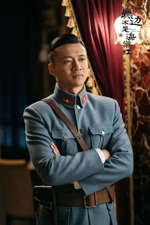 演员|唐曾:十年磨砺,终为梦想"掌舵"_网易订阅