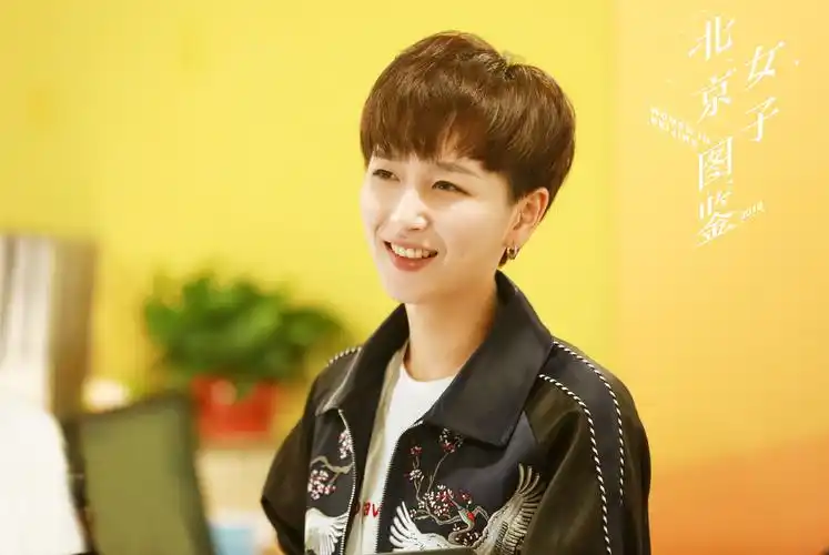 北京女子图鉴黄汐源演技自然乖巧式圈粉