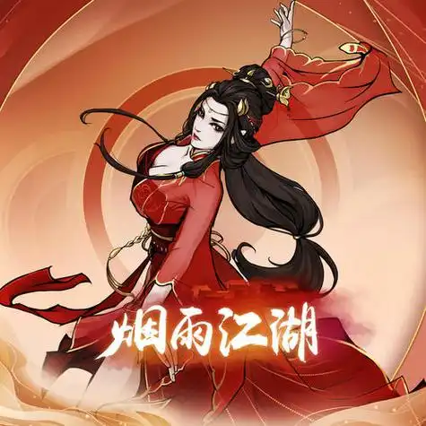 烟雨江湖陈元封的天赋任务如何做的快 陈元封天赋任务速刷详细流程