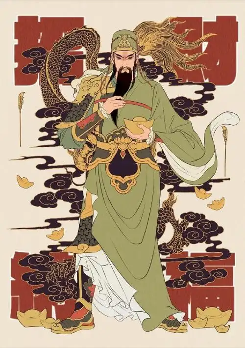 【蔬果2024新春企划|12:00】《武财神贺新春》(关羽单人稿)感谢:@万古