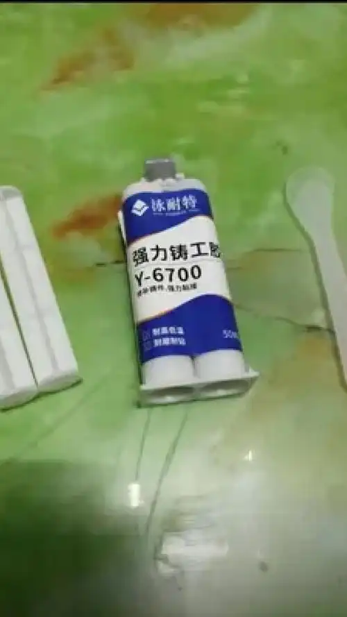 强力铸工胶可以粘水箱,水管,各种金属 #铸工胶 #焊接胶 #防水补漏