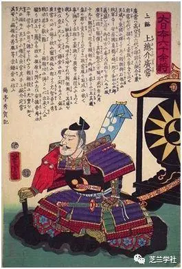 偷袭失败反而不战而胜源平合战上