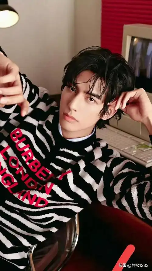 男艺人排名,王星越19陈星旭第9刘学义第3,肖战第2酷盖|杨洋|女明星