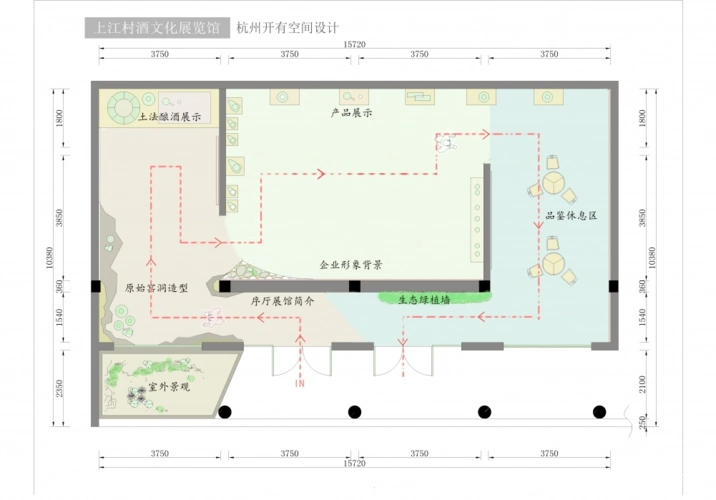 乡村红高粱产业展览馆商业展示设计图片赏析