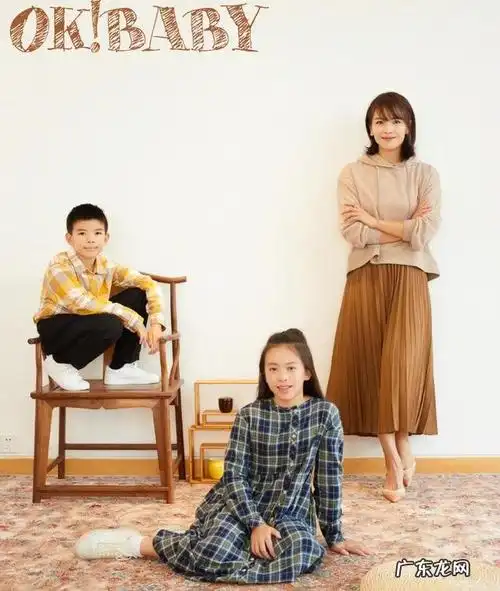 女儿的女儿怎么称呼 刘涛女儿叫啥