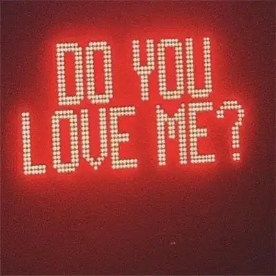 2020酷炫发光字图片个性头像大全 不过一介草民不敢高攀爱情