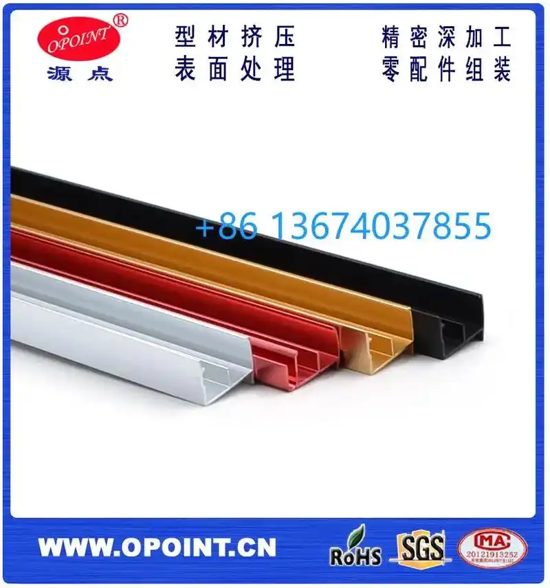 汽车车窗边框铝型材aluminiumprofileofcarwindowframe