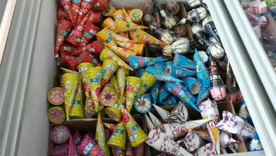 一元雪糕5个5.00元,秒杀价2.99