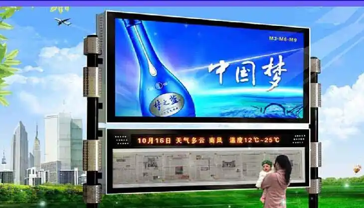 超薄灯箱供应-深圳科美厂家直销