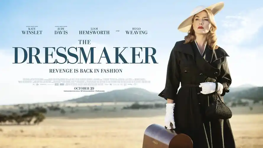 超带感美丽坏女人