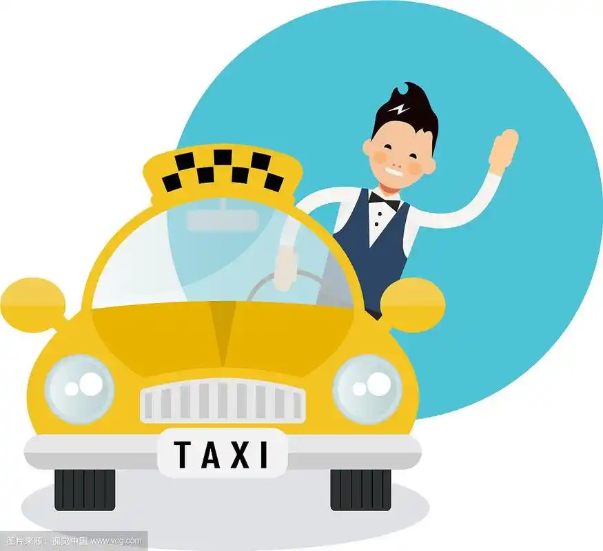 黄色出租车司机-图标