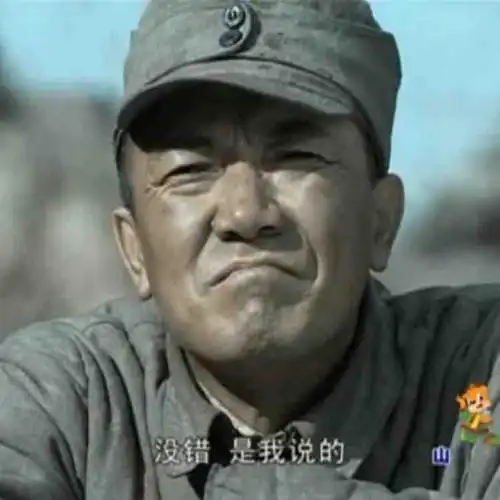 18集团军386旅独立团团长李云龙