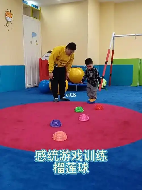 丹尼尔国际儿童早教托育中心