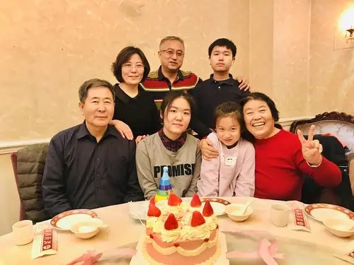 十八岁生日宴会