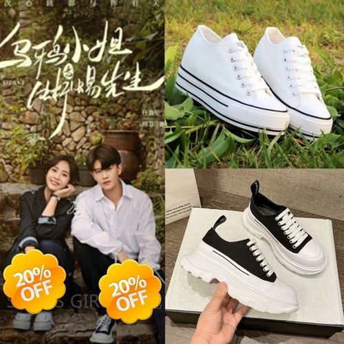 乌鸦小姐与蜥蜴先生邢菲姜小宁顾川任嘉伦同款厚底松糕鞋休闲鞋男