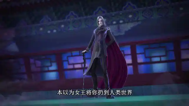 叶罗丽:其实黎灰早就表明自己和女王有关联,只是没想到他这么坏