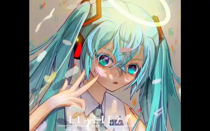 初音未来大天使