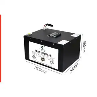 凯美威电动车锂电池48v60v72伏大容电瓶20ah30安外卖