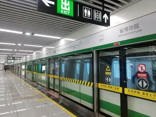 试乘合肥轨道交通3号线