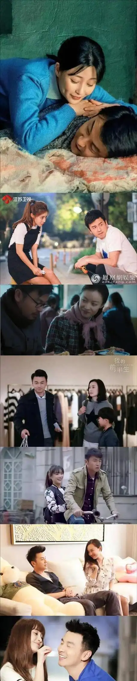 雷佳音老婆翟煦飞:老公粉丝千万合作美女无数,她为何从不秀恩爱