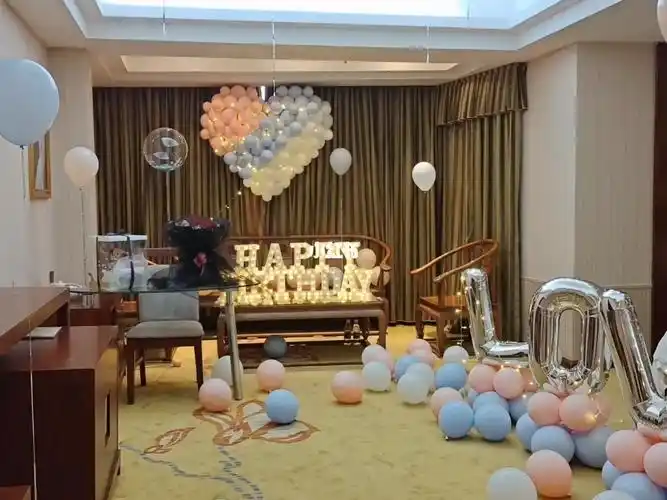 揭阳气球布置生日惊喜房间布置普宁求婚