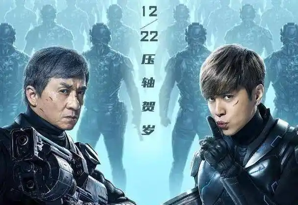 成龙最烂的十部电影新片居多你贡献过几张票房