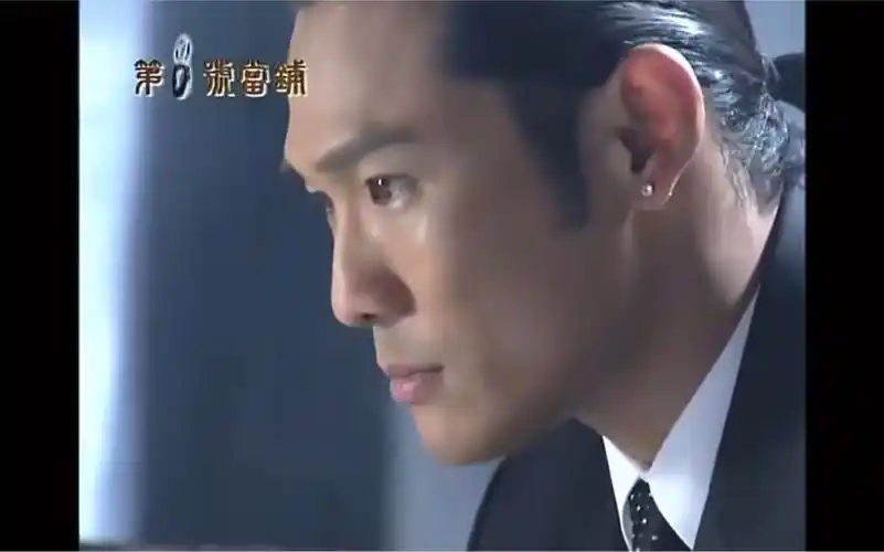 【第八号当铺 杜德伟】能抗住大特写的帅哥-影视综视频-搜狐视频