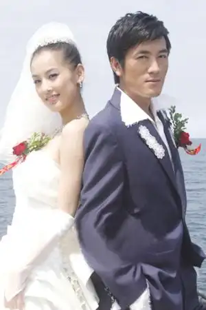 该报道称"黄圣依的绯闻男友杨子是已经结婚了的,老婆陶虹在杨子的集团