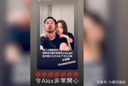 39岁容祖儿新恋情曝光爱上了老板的儿子?经纪人:我希望是但不是