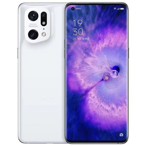 oppo find x5游戏拍照手机智能全网通5g曲屏oppofindx5pro二手机