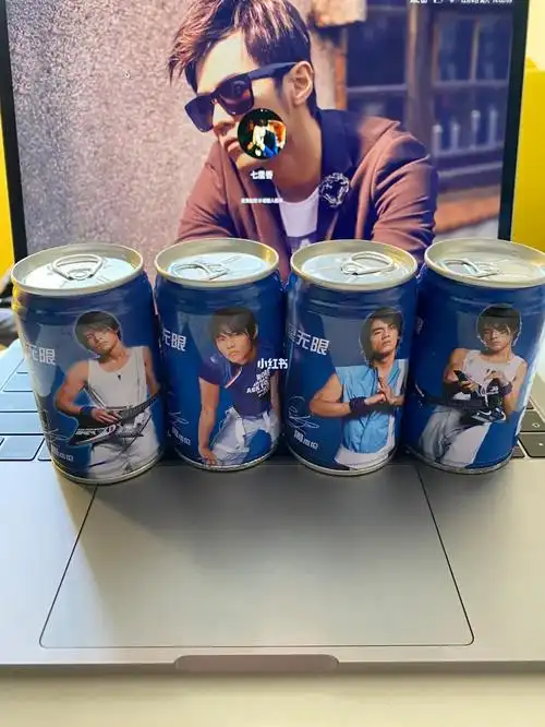 2003年周杰伦代言的一套4个百事可乐