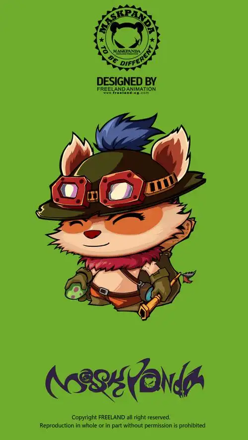 提莫队长正在待命哈哈