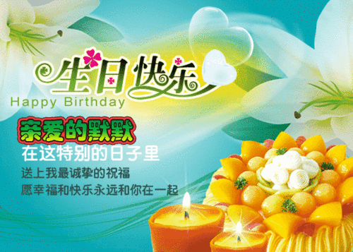 7月13日至15日不定时派米前20位