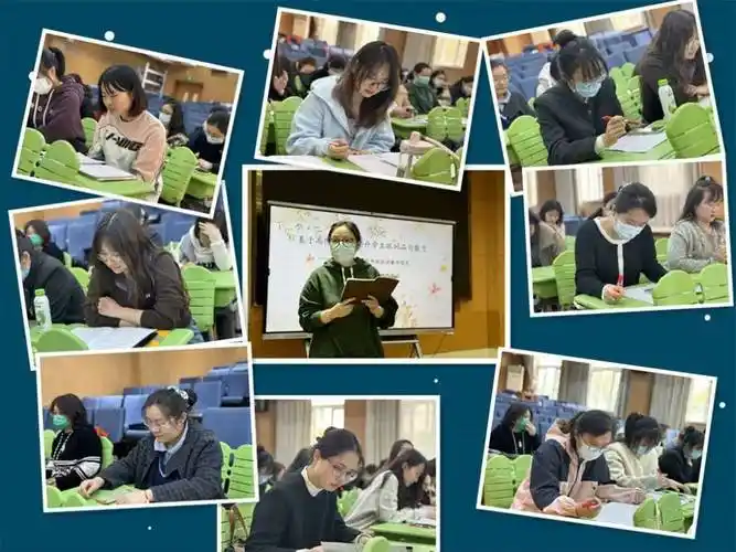 03分管领导总结语文分管朱菲菲老师对本次活动给予了充分肯定,并总结