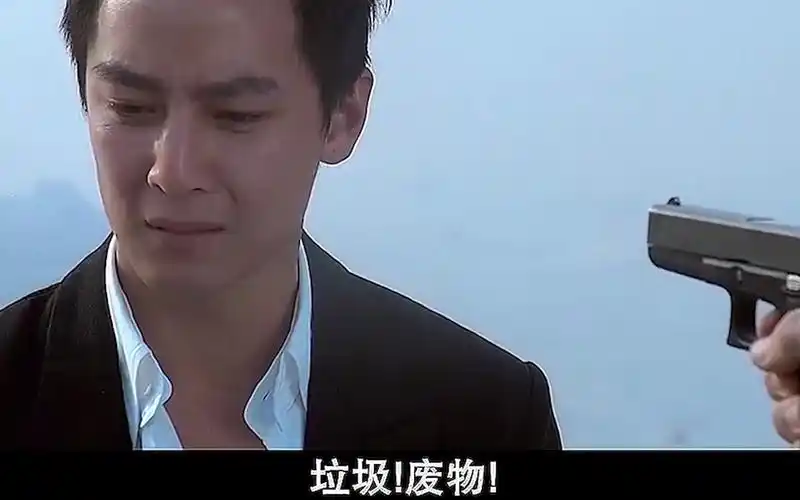 新警察故事:收手吧,阿祖