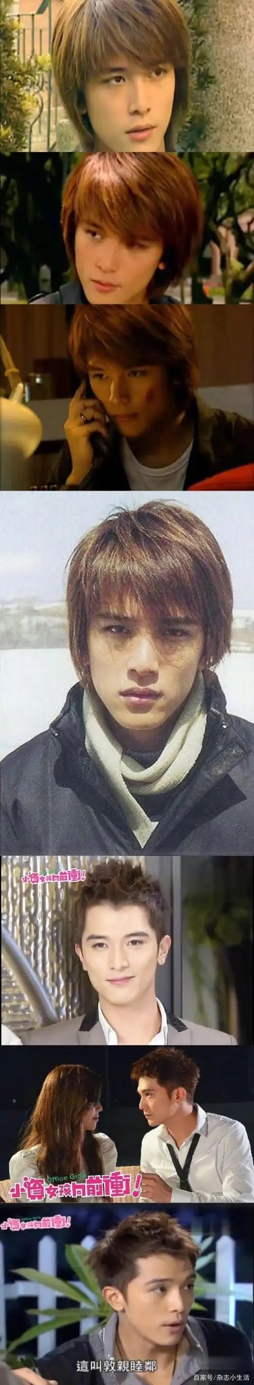 台湾偶像剧巅峰时期的男演员们,谁是你心里的白月光?