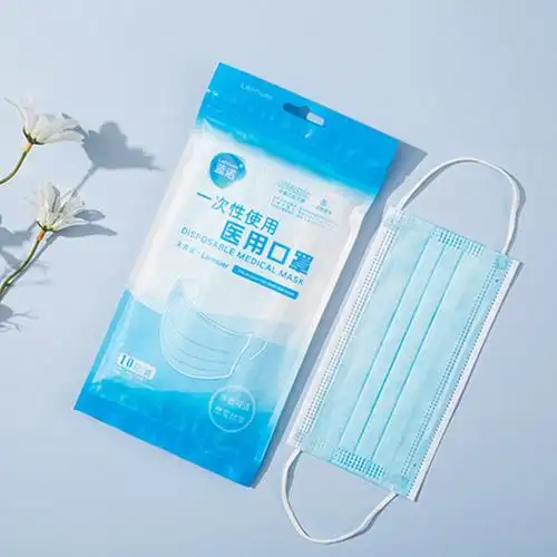 蓝诺医用口罩一次性三层防护普通医护成人10支装无菌透气医疗口罩